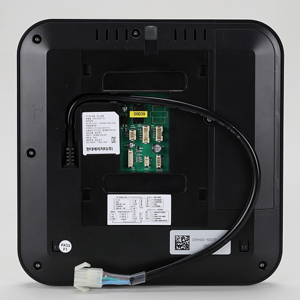 아날로그 IoT 비디오폰 HAS-R2071A 모니터 178mm(7인치) 현대HT - 상세 이미지 3