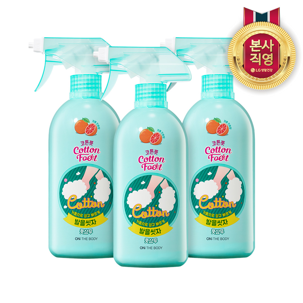 온더바디 코튼풋 발을씻자 풋샴푸 385ml 자몽 3개 제품 이미지