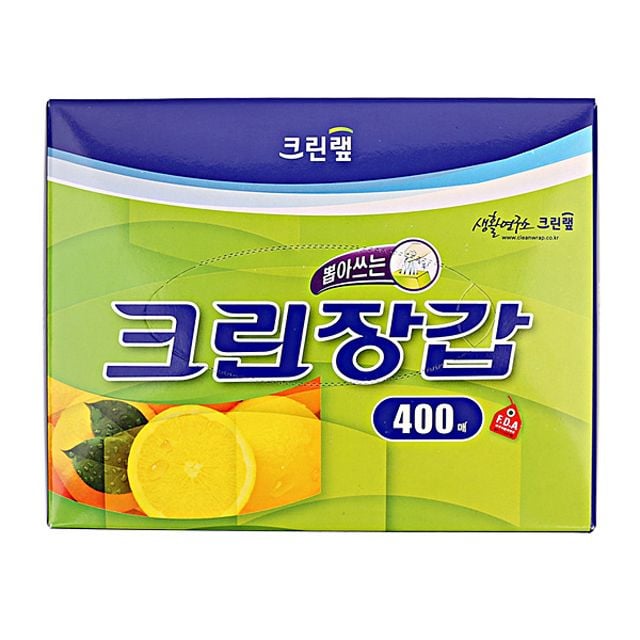 크린장갑 23.5cmX28cmX400매/크린랩/크린백 - 상품 이미지