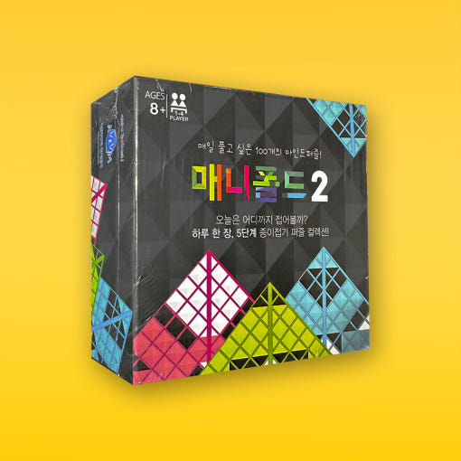 thumbnail-6