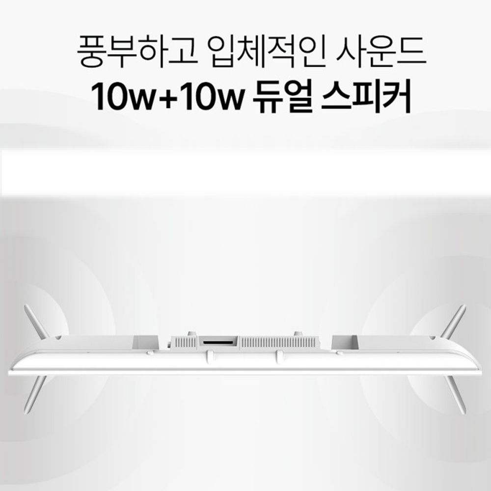 웨이팅기계 사이니즈 SIGNAGE DID 시스템 - 상세 이미지 5