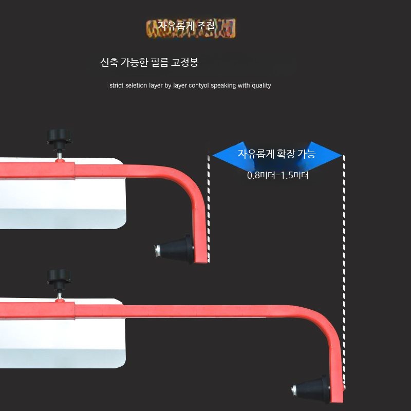 콘크리트밀대 평탄화 진동기 장비 자국 제거기 시멘트미장도구 바닥 - 상세 이미지 5