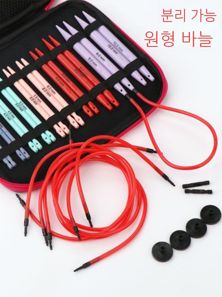 코바늘 키트 뜨개질 diy 튀니지 아프가니스탄 후크 카펫 러그 아프간 바늘 도구 120cm - 상세 이미지 2