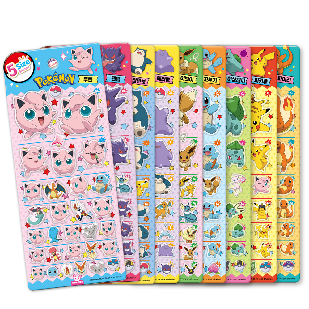 SAZO サゾ-最大級韓国通販サイト, 韓国購入代行