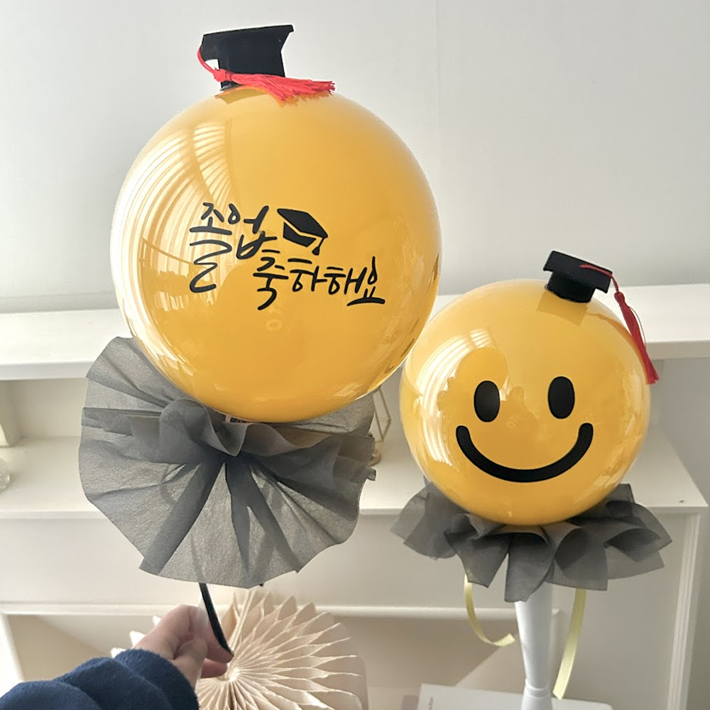 스마일 학사모 졸업 풍선 손잡이 초등학교 어린이집 수료 유치원 입학 졸업식 입학식 콩쿨