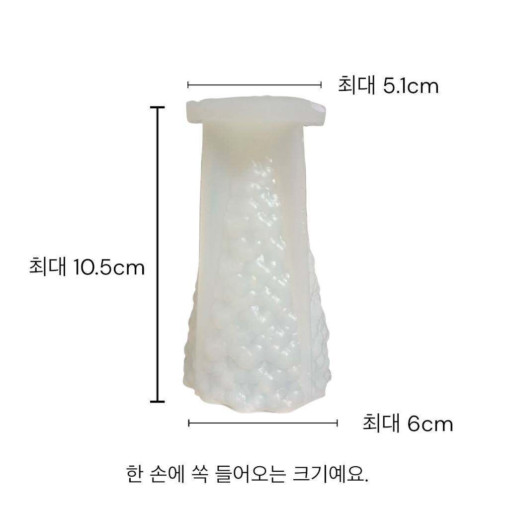 눈 내리는 밤, 크리스마스 트리 3D 실리콘 몰드 - 상세 이미지 5