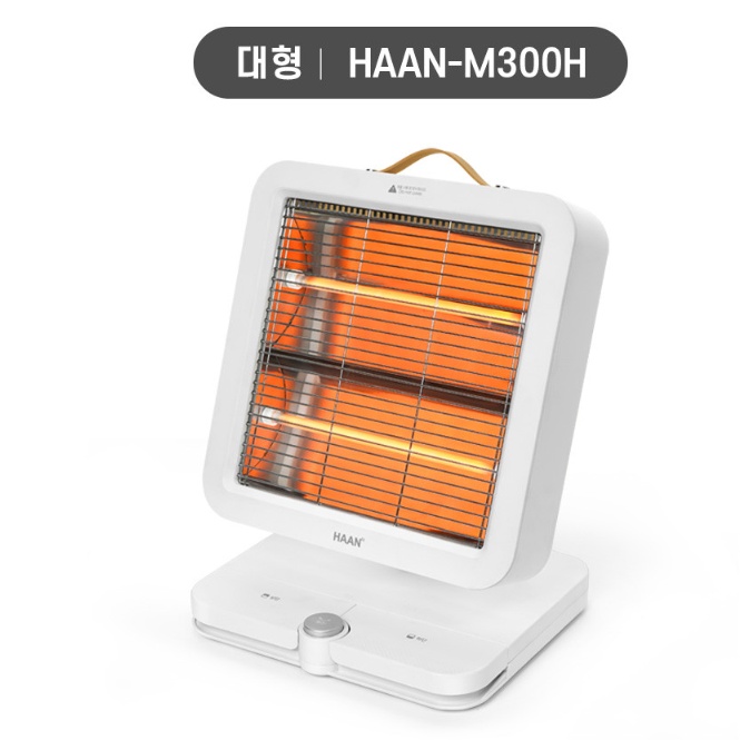 발터치형 대형발난로 사무실소형히터 캠핑용 침실용 탁상용히터 이미지 7