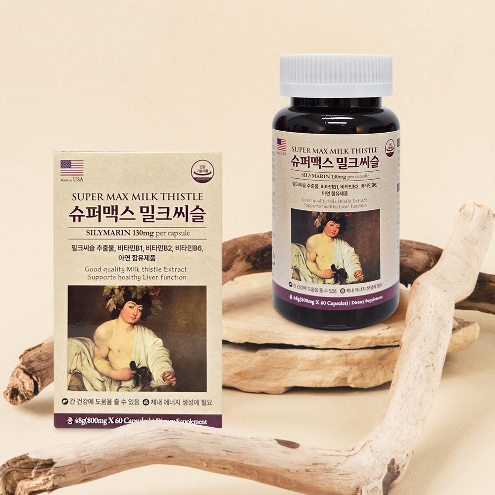 [미국 제조] 슈퍼맥스 밀크씨슬 60캡슐, 2개월분 - 상세 이미지 2