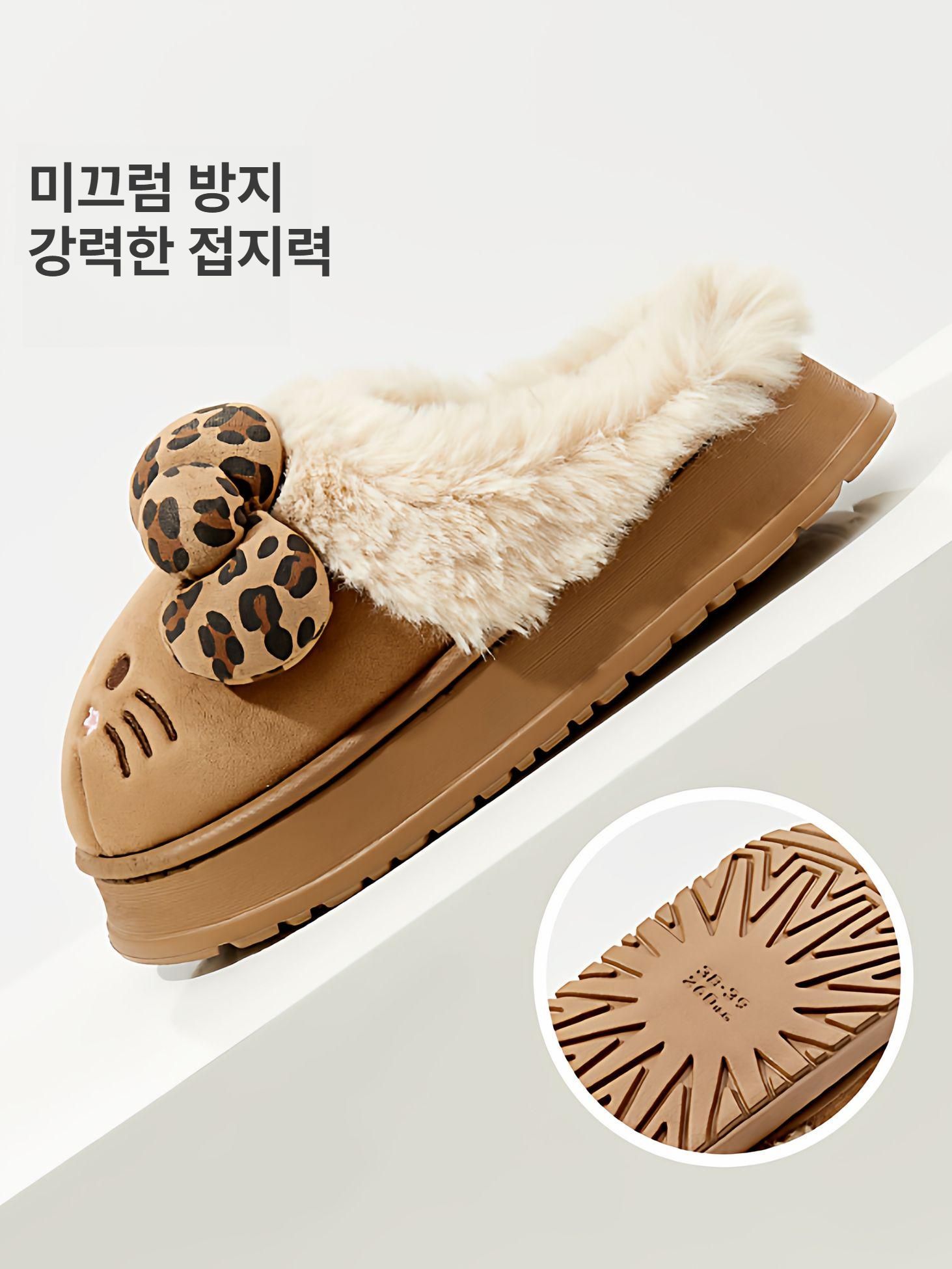 헬로키티 코튼 슬리퍼 여성 겨울 신상품 홈 두꺼운 밑창 따뜻한 모피 슬리퍼 다크커피 베스트셀러 36-37 225mm - 상세 이미지 3