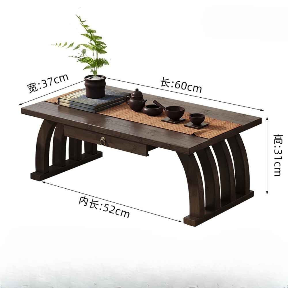 고급 원목 서랍형 낮은 좌식 테이블 의자 거실 침실 발코니 곡선 티테이블 서랍형 60cm - 상품 이미지