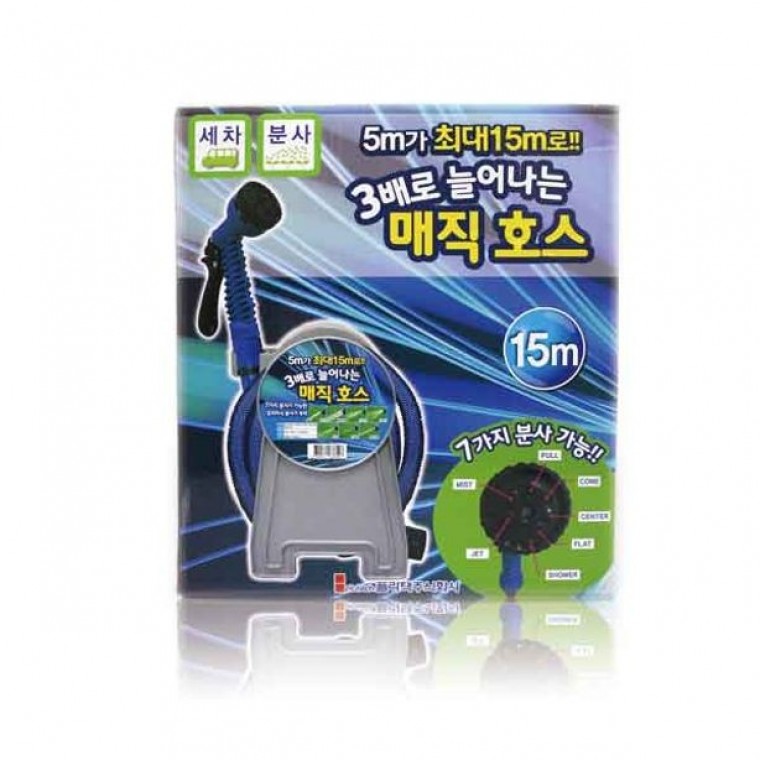 3배로 늘어나는 매직호스15m 정원 세차 베란다 청소 - 상품 이미지