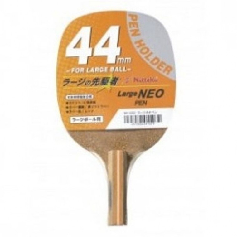 닛타쿠 탁구 라켓 탁구채 핑퐁 라지볼용 44mm - 상품 이미지