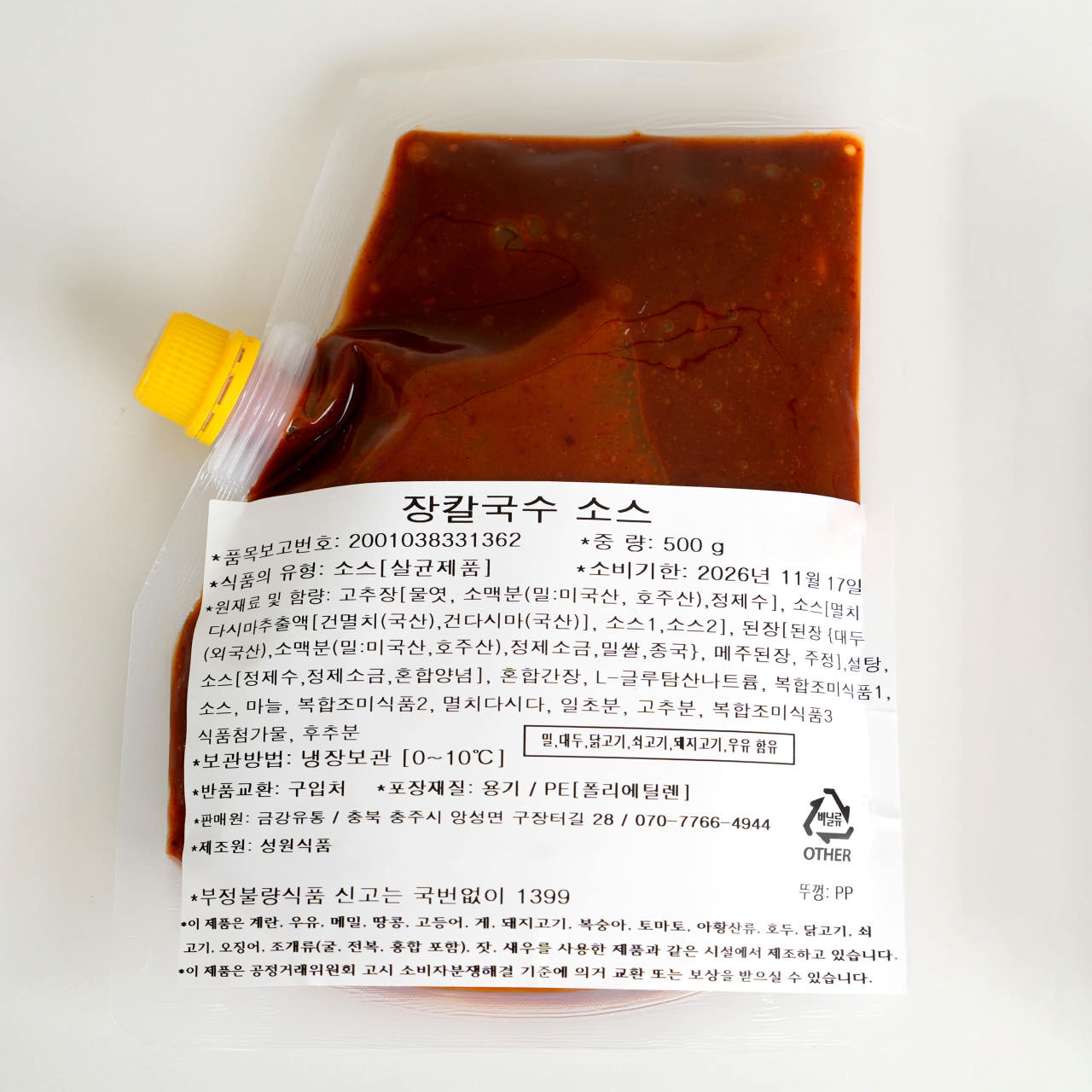 장칼국수 소스 500g, 1개 - 상품 이미지
