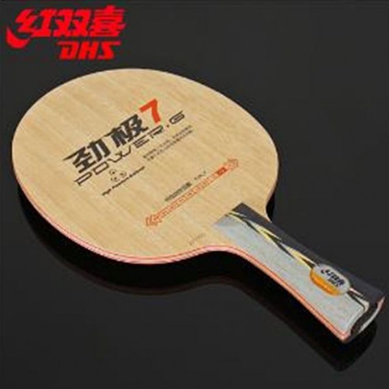 DHS PG-7 탁구용품 탁구라켓 - 상품 이미지