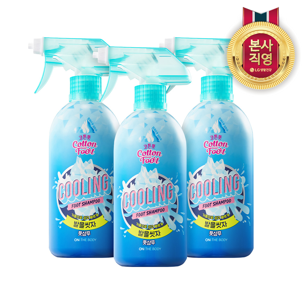 온더바디 코튼풋 발을씻자 풋샴푸 385ml 쿨링 3개 제품 이미지