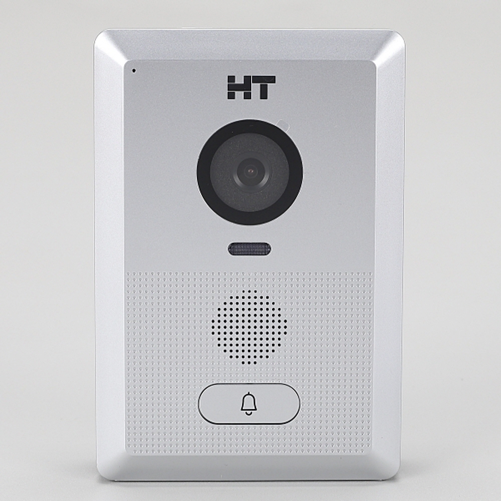 디지털 IoT 비디오폰 HAS-R1041B 모니터 109mm(4.3인치) 4선식 현대HT 이미지 6