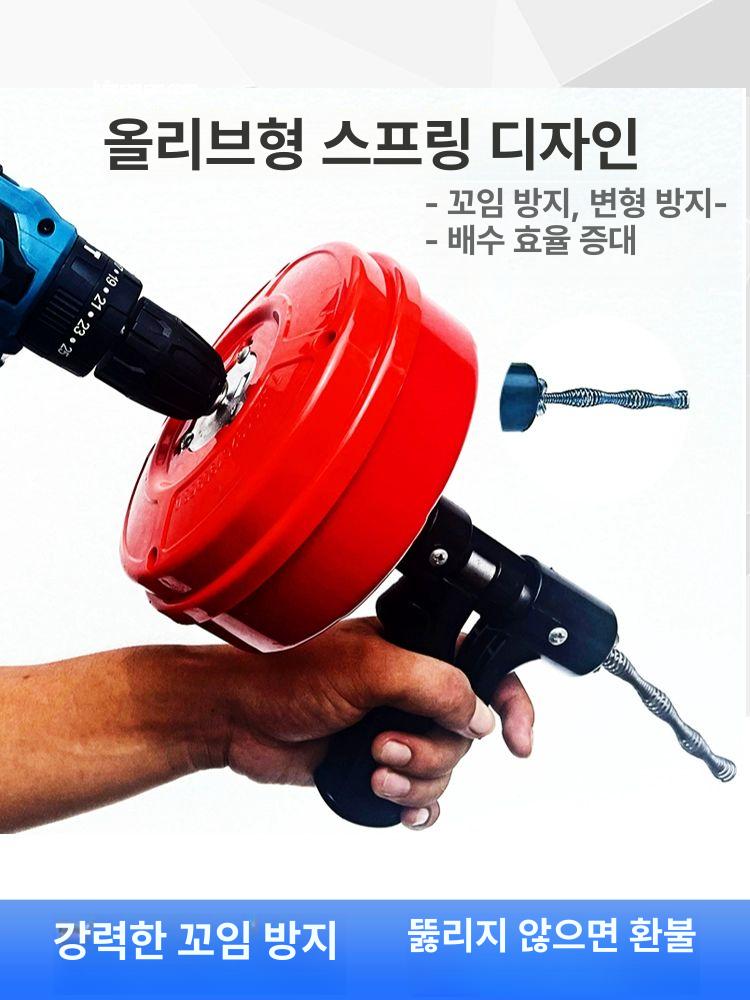 전동스프링 청소기 배수관 뚫는 변기 막힘 7MM 배관 어댑티브 7.6M 자동 배수관 청소기 - 상세 이미지 3