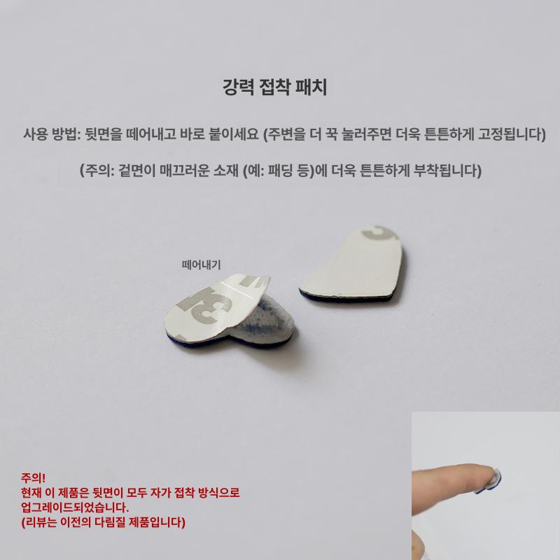 소형 하트 자수패치 열접착 의류 모자 보수 패치 블랙 - 상세 이미지 4