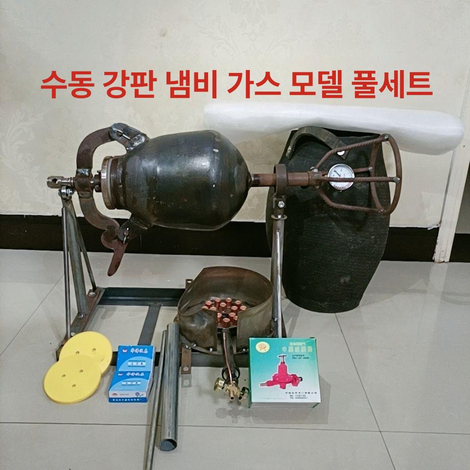 전통 손잡이 팝콘기계 뻥튀기 쌀 대용량 팝콘 메이커 가정용 3kg 단일 팬 압력계1개포함 - 상세 이미지 5