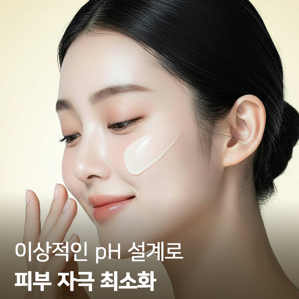 닥터겐첼 비타 토닝샷 글로우 화이트닝 세럼 기미 잡티 주근깨 - 상세 이미지 2