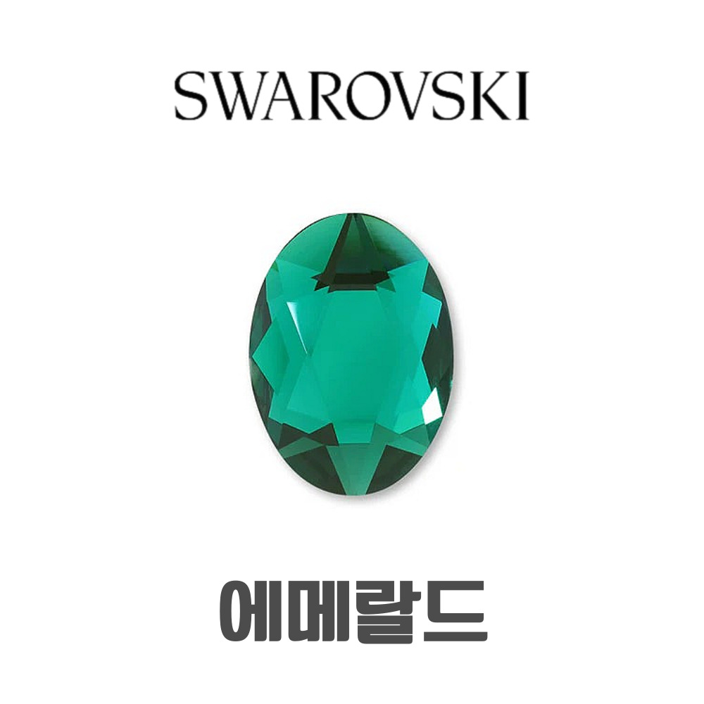 스와로브스키 2603 오벌 플랫백 8mm 크리스탈 젤 셀프 네일스톤 파츠 이미지 7