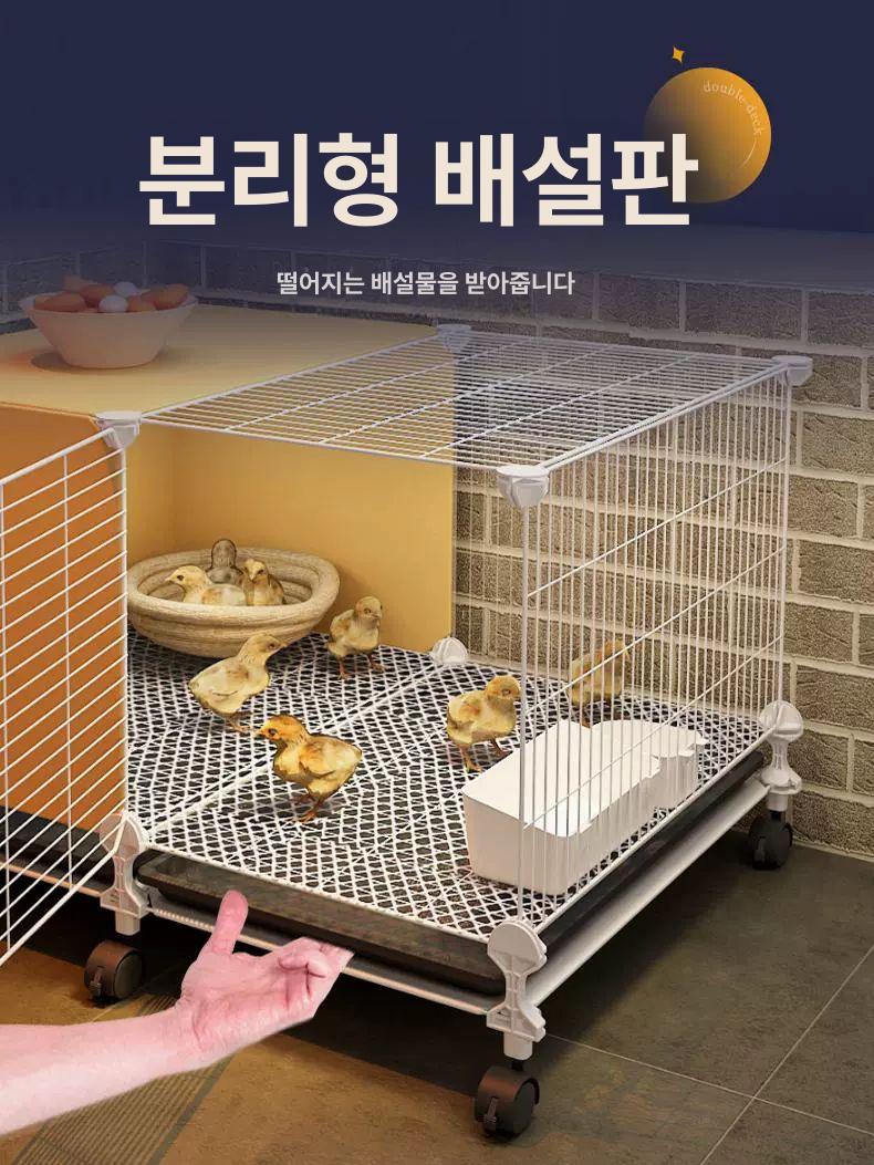 병아리집 철제 닭장 사육장 펜스 야외 실내 가정용 농장 케이지 - 상세 이미지 3