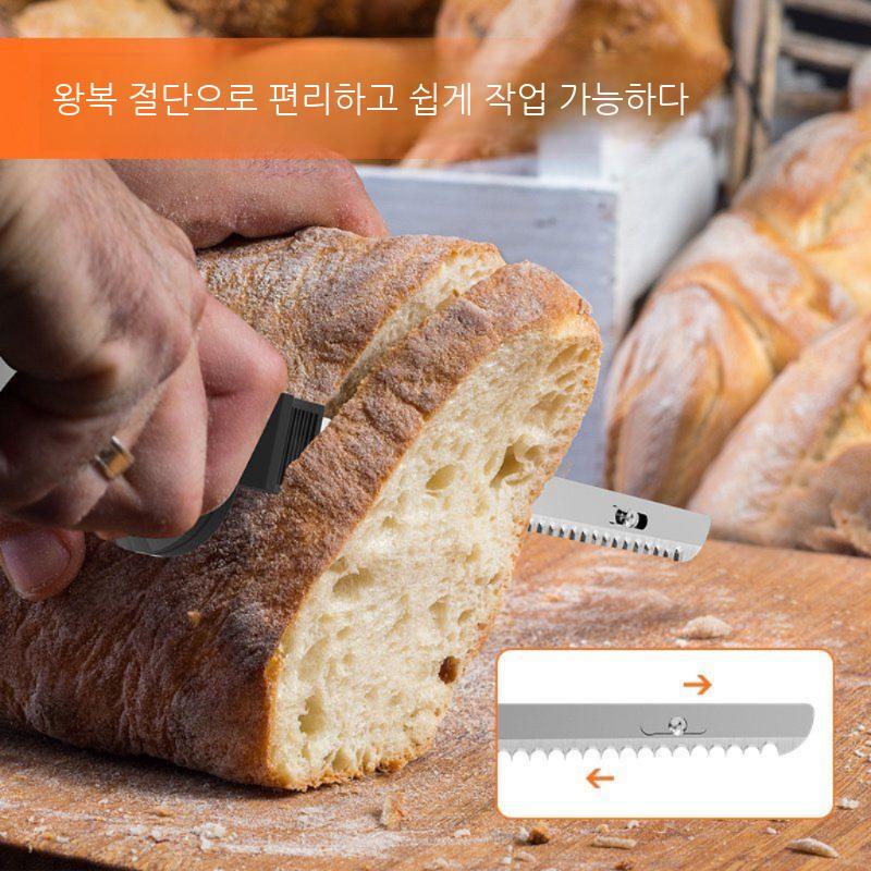 전동빵칼 바게트 빵집 식빵 브레드 자동 전동 빵 커팅기 슬라이서 톱칼 - 상세 이미지 4