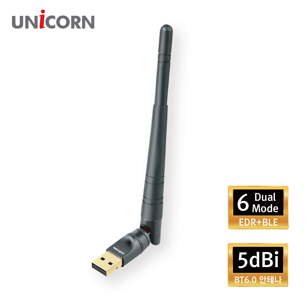 유니콘 블루투스6.0 안테나형 동글 멀티 무선 송수신 USB리시버 어댑터 XB-600TA 이미지 3