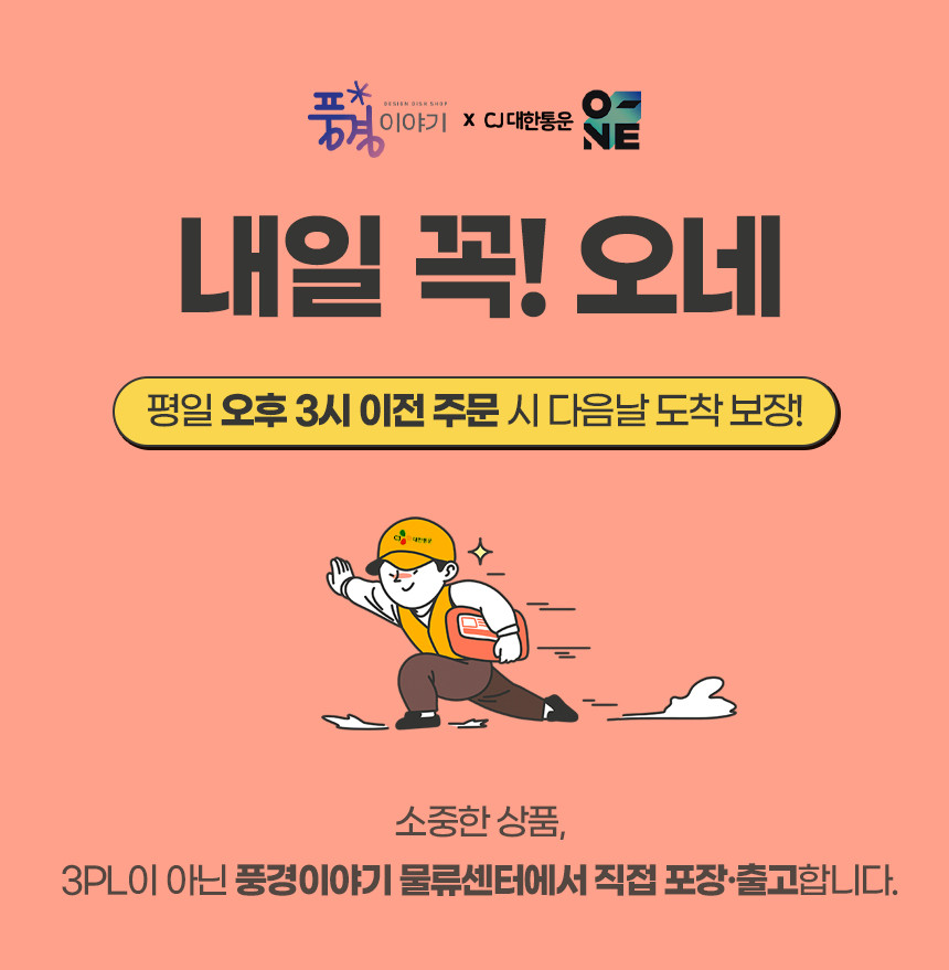 이태리 VBC까사 인칸토 빈티지 수입 접시 / 케이크스탠드 28cm, 레이스(M) - 상세 이미지 5