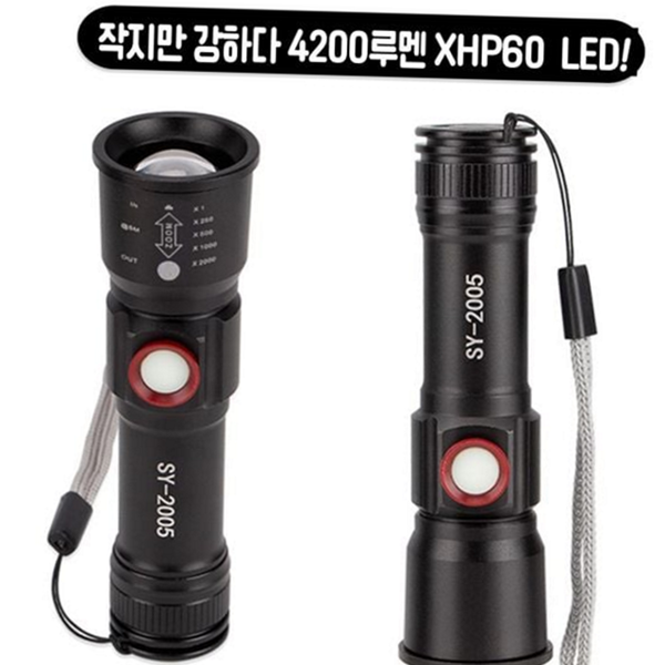 휴대용 충전식 손전등 컴팩트 미니 손전등 라이딩 캠핑 - 상품 이미지