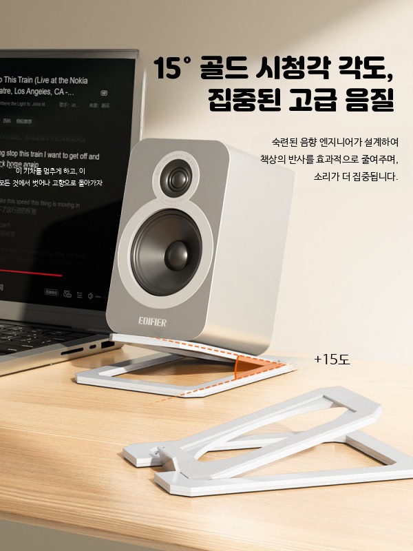 데스크탑 스피커 받침대 금속 경사 스탠드 진동방지 블랙 단품 충격흡수 매트 포함 - 상세 이미지 3