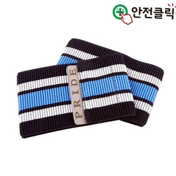프리 패션 각반 고급 안전 각반 다용도 작업용 나일론 - 상품 이미지