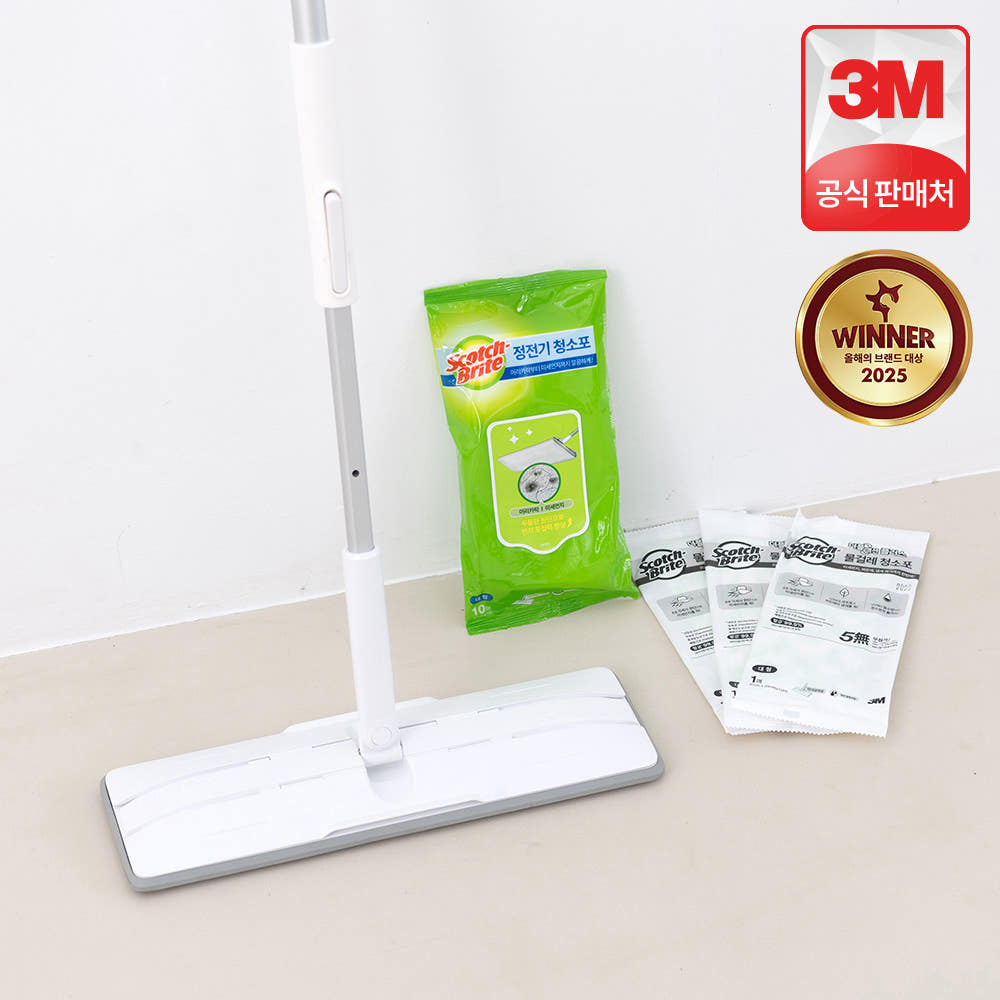 3M본사직영몰 3M 스카치브라이트 대형 올터치 더블액션 막대걸레 세트(정전기 10매 + 물걸레 3매)