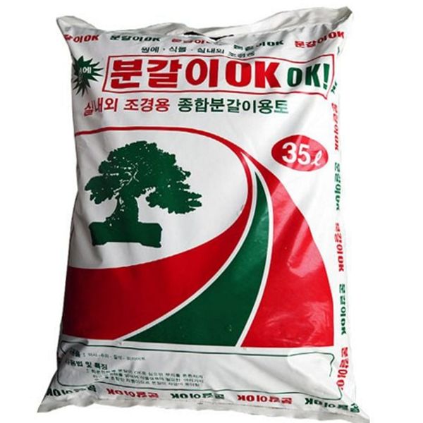 원예용 분갈이 흙 35l 배양토 실내 조경용 흙 화분 식물 - 메인 이미지