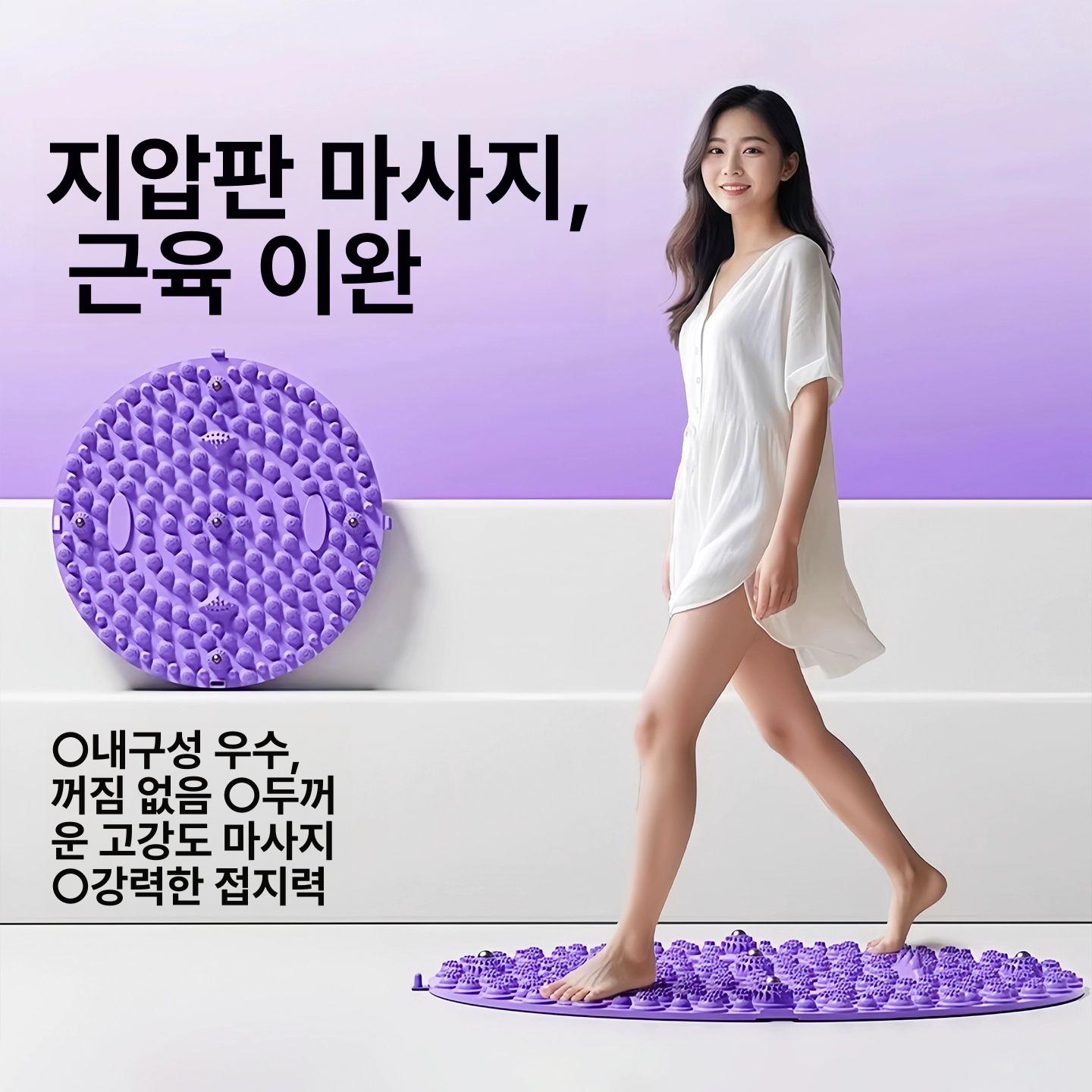 원형 초슬로우 러닝 발바닥 마사지 매트 실내용 전용 스탠다드 블루 38cm - 상세 이미지 3