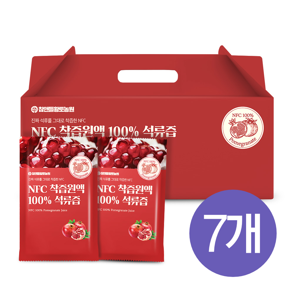 참앤들황토농원 NFC 착즙원액 100% 석류즙 70ml 30포, 7개 - 메인 이미지