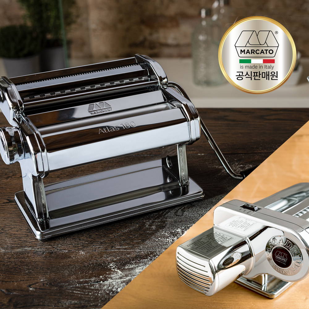 마카토 아틀라스 180 제면기 자동 드라이브 세트 파스타 생면 국수기계 제품 이미지