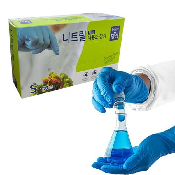 일회용 릴 장갑 식품용 요리용 장갑 조리용 고무 - 상품 이미지