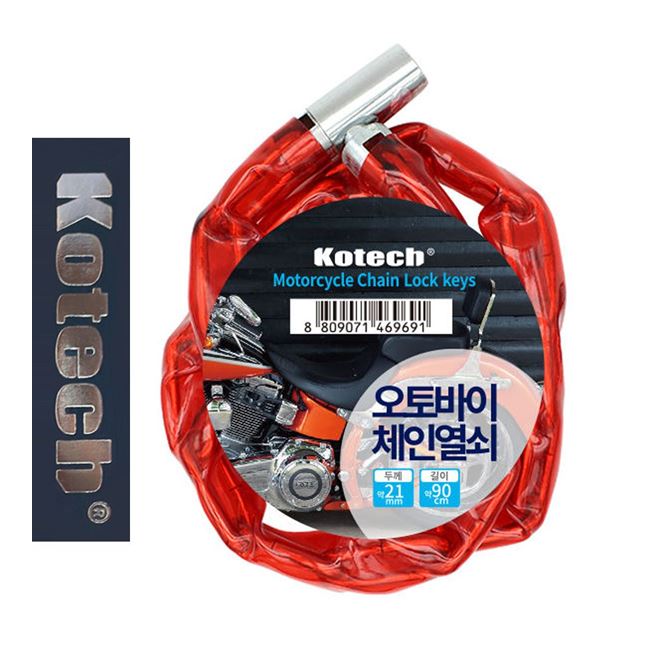 38mm 약40개 각 코텍7154 옷핀세트 31 자전거열쇠 자물쇠 자전거락 오토바이 와이어 - 상품 이미지