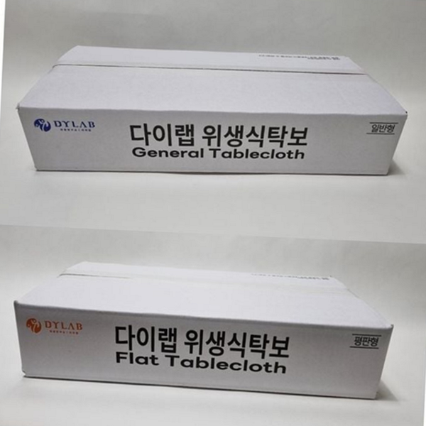 개별포장 일회용 테이블보 식당용 비닐 식탁보 가정용 캠핑