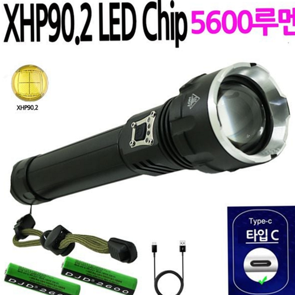 강력 led 손전등 해루질 충전식 손전등 휴대용 야외 작업등 캠핑 - 상품 이미지