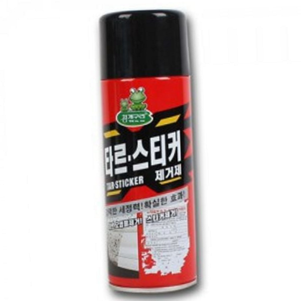 차량용 타르 제거제 끈끈이 스티커 제거제 유리 클리너 - 상품 이미지