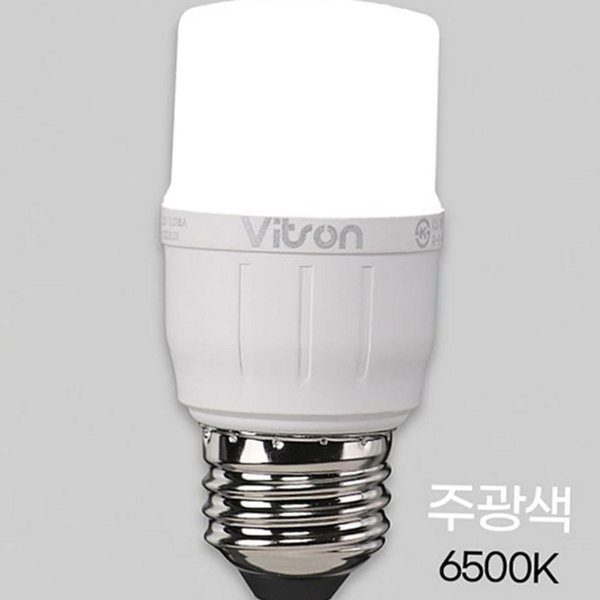 상가용 led 전구 긴수명 led 램프 주광색 벌브 - 상품 이미지