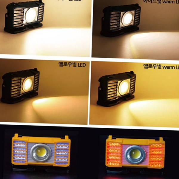 다용도 충전식 랜턴 작업용 투광기 랜턴 휴대용 자석 방수 - 메인 이미지
