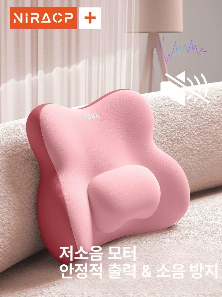 전동 마사지 허리받침대 사무실용 허리쿠션 등받이 쿠션 편안한 시리즈 더블 세트 더블 핑크 규격 없음 - 상세 이미지 4