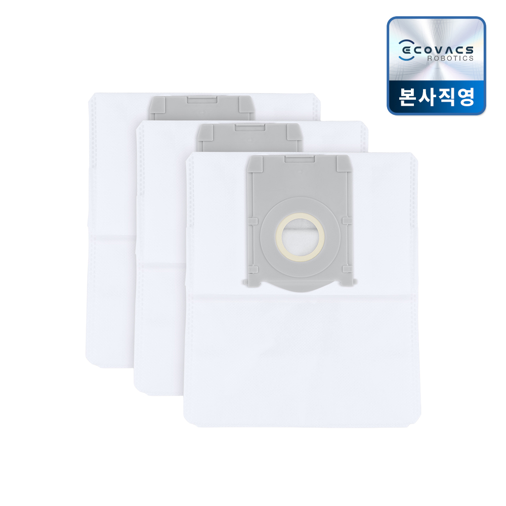 에코백스 먼지봉투 더스트백 3매 (X8/ T80/ T50 PRO 전용 모델) - 상품 이미지