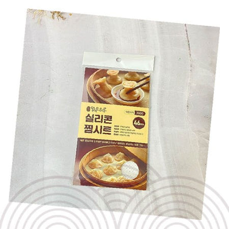 실리콘 찜시트 원형 김치만두 호빵 찜요리 전용 매트 논슬립 주방용품