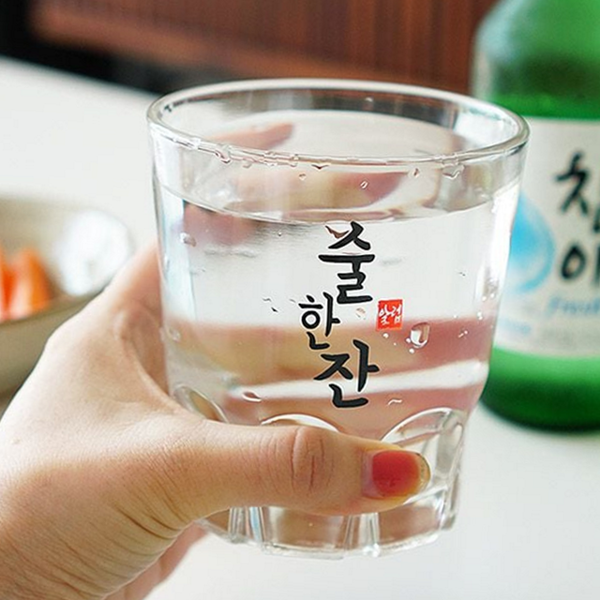 한병 대왕 소주 잔 업소용 대형 소주 잔 파티용 인싸템 - 상품 이미지