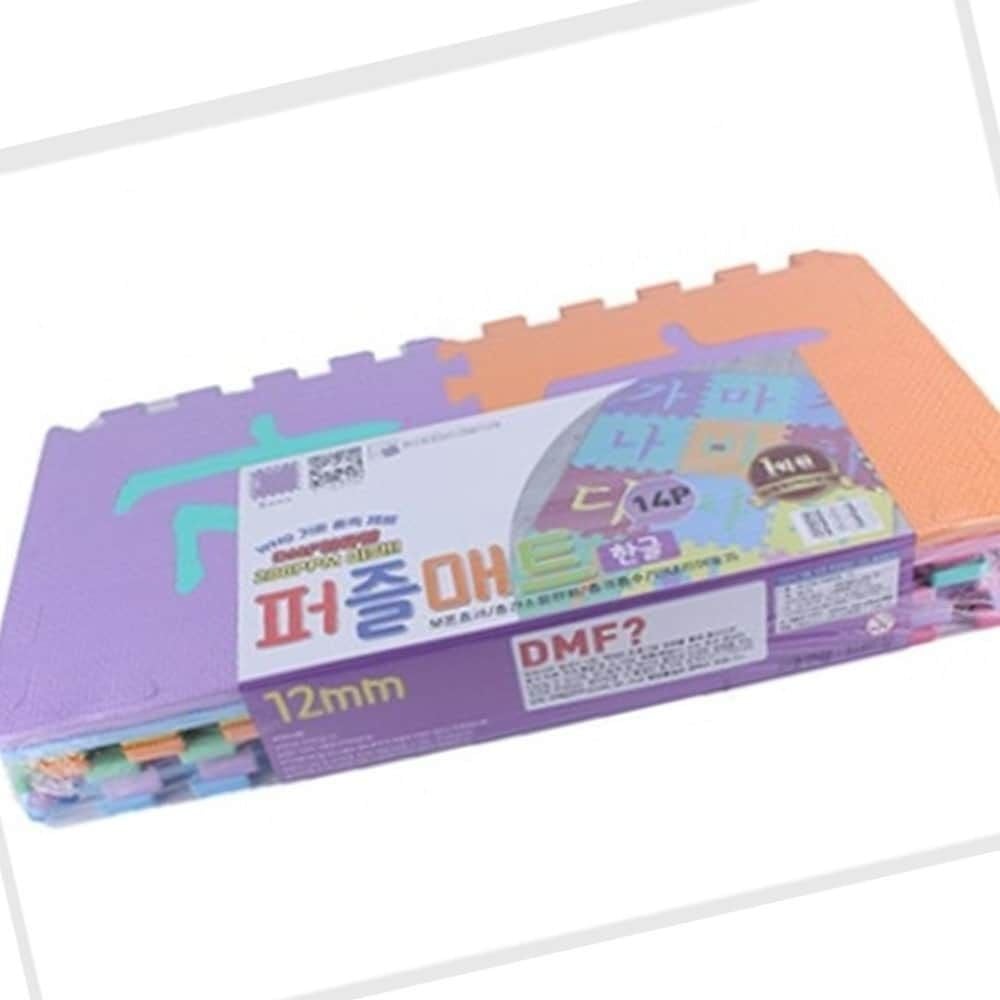 EVA 한글 퍼즐매트14P 소프트 발매트 보온 - 상품 이미지