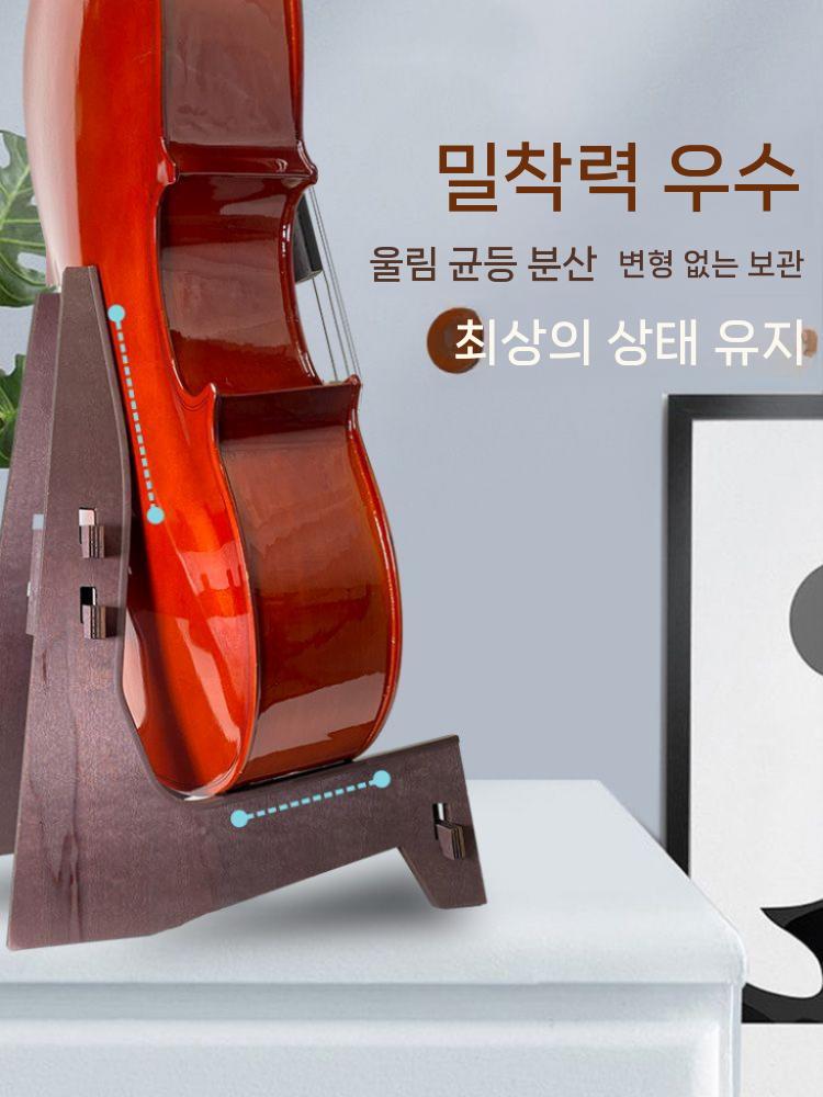 첼로 스탠드 통기타 거치대 원목 받침대 바이올린 - 상세 이미지 4